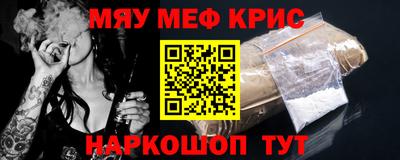 гашиш Конаково