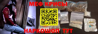 трава Краснознаменск