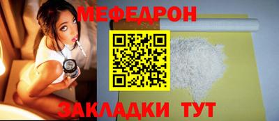 гашиш Конаково