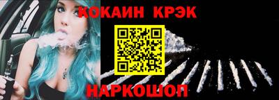 гашиш Конаково