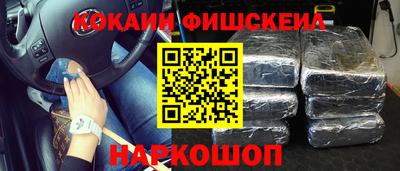 ALPHA-PVP Коммунар