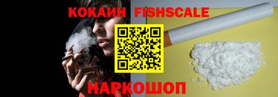 круглые Комсомольск-на-Амуре