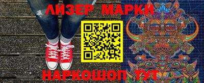 круглые Комсомольск-на-Амуре