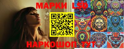 ALPHA-PVP Коммунар