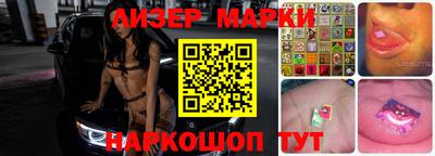 гашиш Конаково