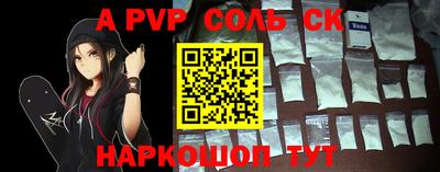 гашиш Конаково