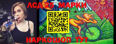 гашиш Конаково