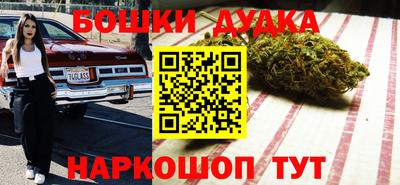 ALPHA-PVP Коммунар