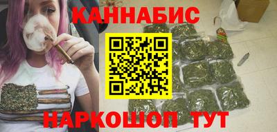 PSILOCYBIN Краснодар