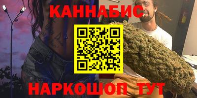 круглые Комсомольск-на-Амуре