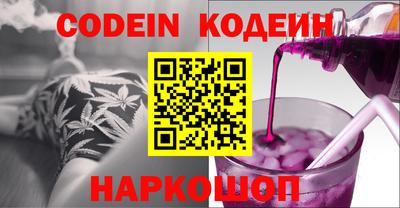гашиш Конаково