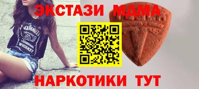 ALPHA-PVP Коммунар