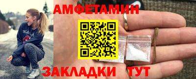 гашиш Конаково