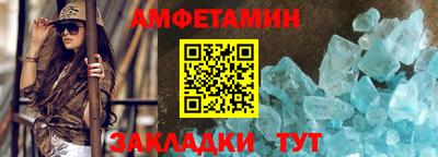 PSILOCYBIN Краснодар