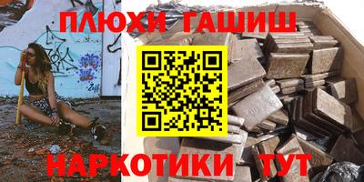 ALPHA-PVP Коммунар
