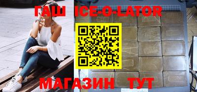 ALPHA-PVP Коммунар