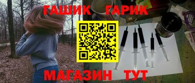 ALPHA-PVP Коммунар