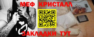 гашиш Конаково