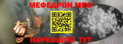 гашиш Конаково