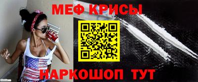 трава Краснознаменск