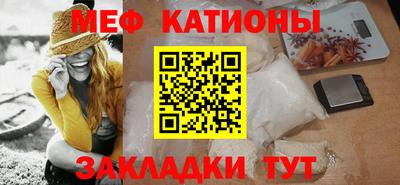 PSILOCYBIN Краснодар